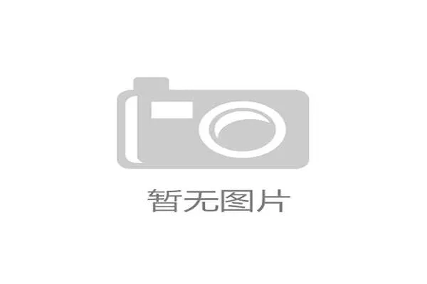 安东内利雪邦领先扩张：从“八十四分”到全球化新高度